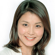 甲斐田裕子